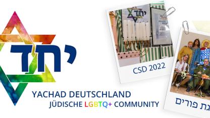 Yachad